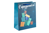 Пакет бумажный "С праздником!" 32х26х12см
