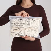 Дорожный пакет для путешествий "Коты" 36х24см, 14мкм