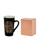 Кружка "Чем вкуснее кофе" 470мл