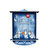 Ключница "Лошадки" 28х20см