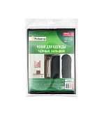 "PATERRA" Чехол для одежды 60х130см, цв.чёрный