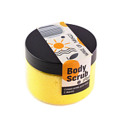 Скраб для тела "Бодрящий с манго" 350г