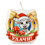 Свеча-подкова "Козленок: Удачи!" 6см