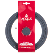 Крышка стекл. 20см, 22см, 24см с силикон. ободком цв.серый мрамор