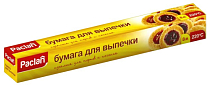 PACLAN Бумага для выпекания 38смх8м