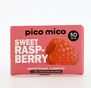 "Pico Mico" Матирующие салфетки с экстрактом малины 50шт.