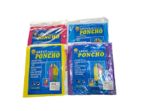 Дождевик-пончо для взрослых