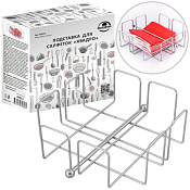 Подставка для салфеток "Квадро" 14х14х7см