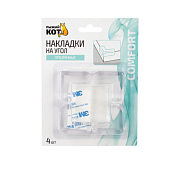 Защитные уголки для мебели, самоклеящиеся 4шт.