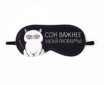 Маска для сна "Сон важнее" 19,3х9,5см