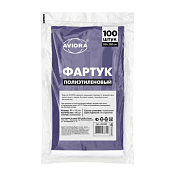 "AVIORA" Набор фартуков одноразовых 100шт. 80х120см