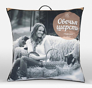 Подушка "Овечья шерсть" 70х70см