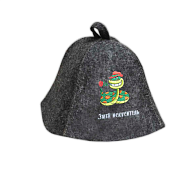 Шапка для сауны "Змей искуситель"