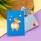 Держатель для карт-книжка "Cute corgi" 7х10см