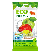 "ECO Ferma" Влажные салфетки для обработки овощей и фруктов 20шт