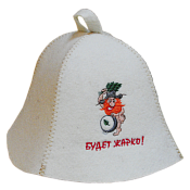 Шапка для сауны "Будет жарко"