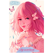 "Gatto Rosso" Блокнот в клетку "Нежность" 40л.