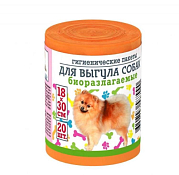 "AVIKOMP" Пакеты биоразлагаемые для выгула собак 20шт. 18х30см, 15мкм