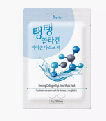 "Prreti" Патчи для глаз тканевые "Firming Collagen Eye Zone Mask Pack" набор 30шт.