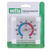 Термометр уличный "Квадратный" -50 +50С