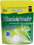 "Clean&Fresh" Соль для ПММ гранулированная, 1500г.