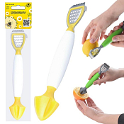 Соковыжималка с теркой 3в1 20см