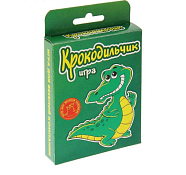 Игра настольная "Крокодильчик 18+" 6х9см
