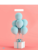 Пакет полиэтиленовый "Воздушный сюрприз" 45х38см