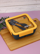 Ланч-бокс "Square" 1,1л со столовыми приборами, 17х7х7см, цв.синий с желтым
