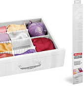"VALIANT" DRAWER ORGANIZER Разделители для ящиков 3шт 60x8см, цв.белый