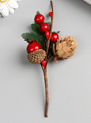 Ветка декоративная "Шишка с ягодами и желудем" 8,5см