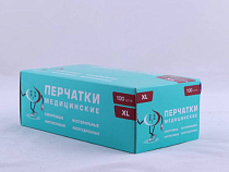 "Onion" Набор перчаток нитриловых цв.голубой, размер XL, 50 пар