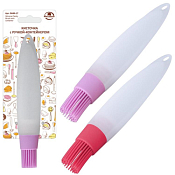 Кисточка кулинарная, с ручкой-контейнером 23см