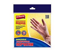 "AVIKOMP" Набор перчаток виниловых 5 пар, размер L