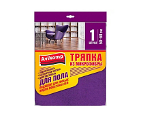 "AVIKOMP" Тряпка для пола из микрофибры 50х60см, цв.фиолетовый