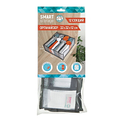 "You'll love" Органайзер для хранения "Соты микс" 12 секций