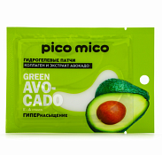 "Pico Mico" Патчи для глаз гидрогелевые "Green avokado"