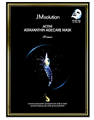 "JMsolution" Маска для лица "Active Astaxanthin Ageca"