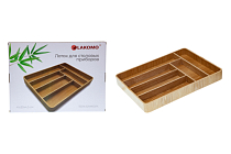 Лоток для столовых приборов 41х30х4,5см, шпон ясеня, в п.у.