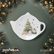 "Приближение чуда" Подставка под чайный пакетик 12х9,5см, цв.белый