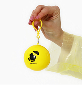 Дождевик-брелок "Зря-зря" 110х80см