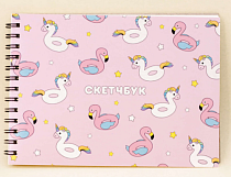 Скетчбук "Summer unicorn" 18х25см