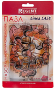"Linea" Easy" Набор формочек для печенья "Пазл" 6шт.