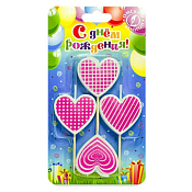 "Сердечко" Свечи для торта на шпажке "Розовые" 4шт.