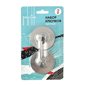 "Fresh Code" Набор крючков, металлические 2шт, 6х3см