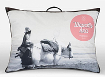 Подушка "Шерсть яка" 50х70см