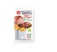 "GRIFON" Набор пакетов для запекания 4шт.: 2шт. Maxi 45х55см, 2шт. универс 30х40см 12мкм