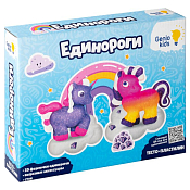 "GENIO KIDS-ART" Набор для лепки "Единороги"