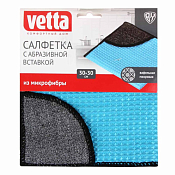 "VETTA" Салфетка из микрофибры вафельная,с абразивной вставкой 30х30см
