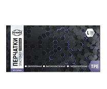 "AVIORA" Набор перчаток эластомер 100шт., размер L